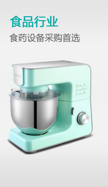 表面处理